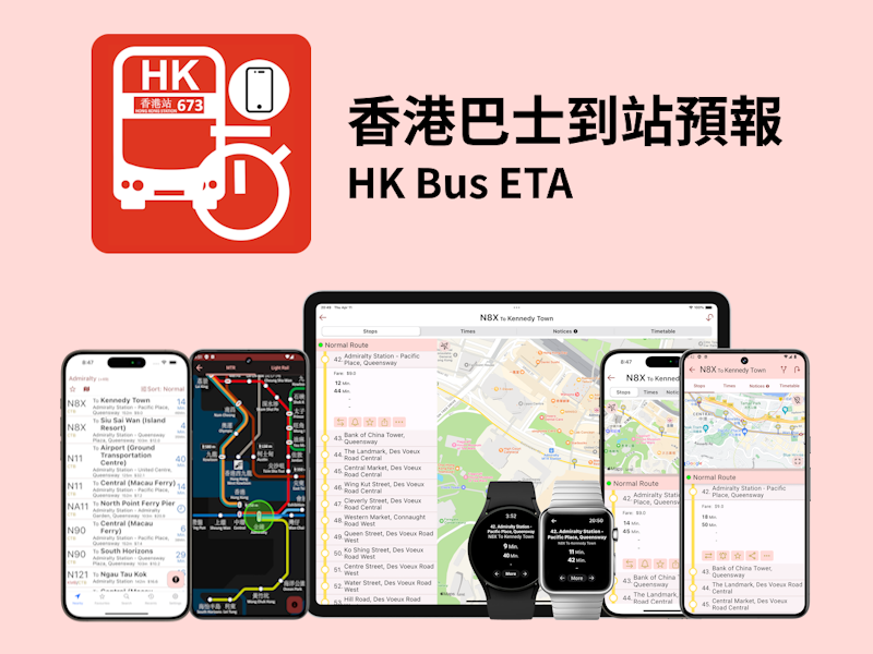 HK Bus ETA